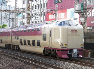 JR���C�@285�n3000�ԑ�@�N�n�l285-3002